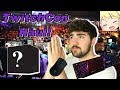 My twitchcon2019 haul