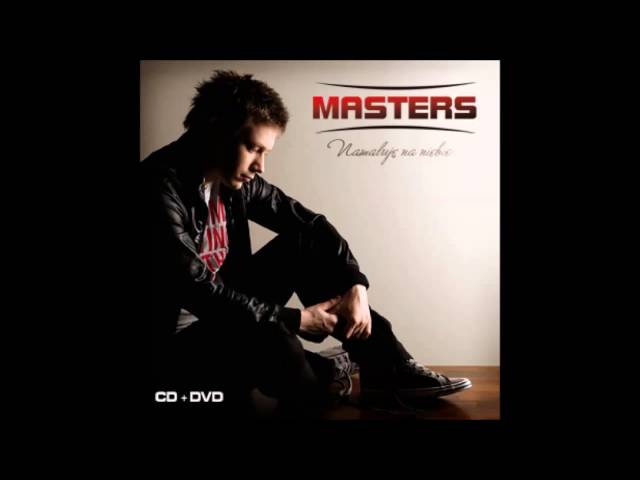 Masters - Wybacz mi 2012