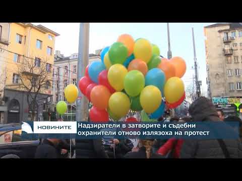 Видео: В изоставен затвор турист засне призрак на охранител - Алтернативен изглед