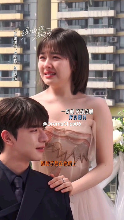 🥺❤️🩹Angels fall sometimes~update|#viral#angelsfallsometimes#lilandi#linyi#newdrama#shorts#sad#fyp