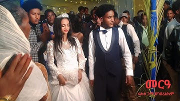 New eritrean wedding 2025 in adi keyh / eritrean gauyla 2025 #habesha #eritreanmovie @HDMONANEBARIT