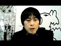 奥谷兵庫県議と立花孝志氏との裁判の記者会見で、誹謗中傷をゆるさないという正義ズラの弁護士が堂々と誹謗中傷をかます珍事 20260218
