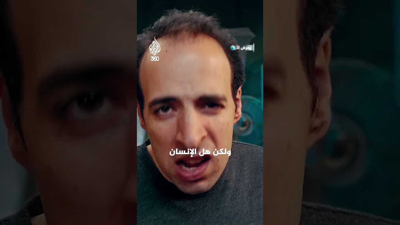 هل يستوعب عقلنا البشري حقيقة الأرقام العملاقة؟ | الدحيح