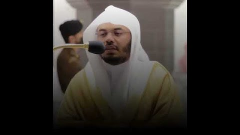 سُورَة النَّصْر تلاوة جميلة جدا فضيلة الشيخ د. ياسر الدوسري