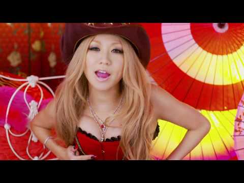 倖田來未-KODA KUMI-『ピンク スパイダー』～ 20th Year Special Full Ver. ～