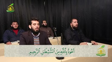 سورة المطففين. الشيخ عبدالقادر عثمان