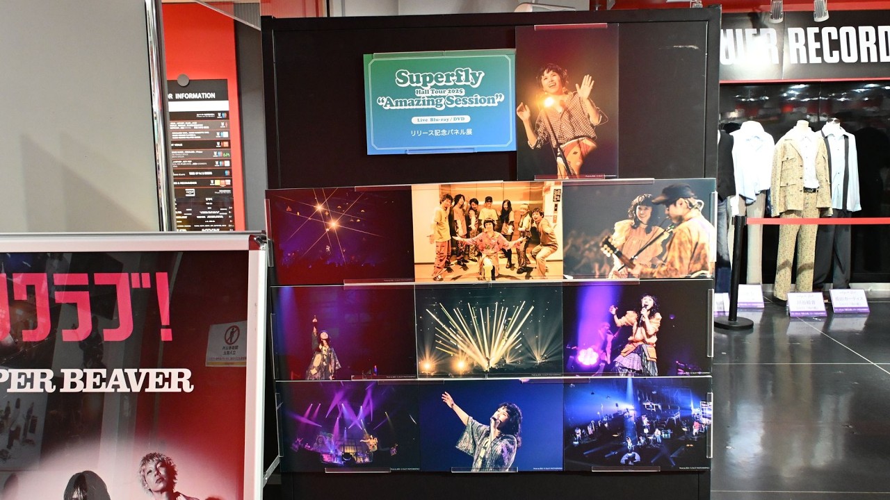 Superfly】Live Blu-ray&DVD「Superfly Hall Tour 2025 