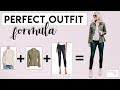 How To Put Together The Perfect Fall Outfit