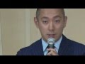 市川海老蔵さんが会見 妻・小林麻央さんは「乳がん」(2016年6月9日)