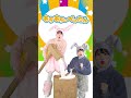 餅つきしてみよう！│オリジナルソング│もちもち☆ぺったん│こどものうた│キッズソング│どこでもジャンボリー！🌈 #shorts