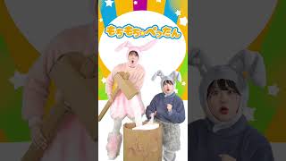 餅つきしてみよう!│オリジナルソング│もちもち☆ぺったん│こどものうた│キッズソング│どこでもジャンボリー!