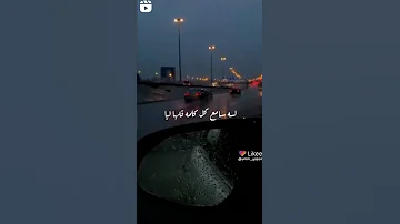 عمر دياب ريحة الحبايب 2022 