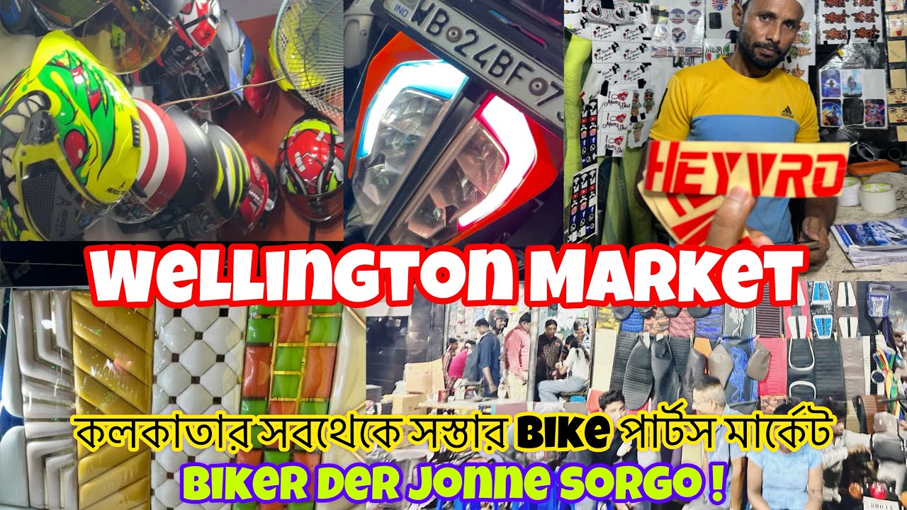 Cheapest Bike accessories market in Kolkata Bike parts market in