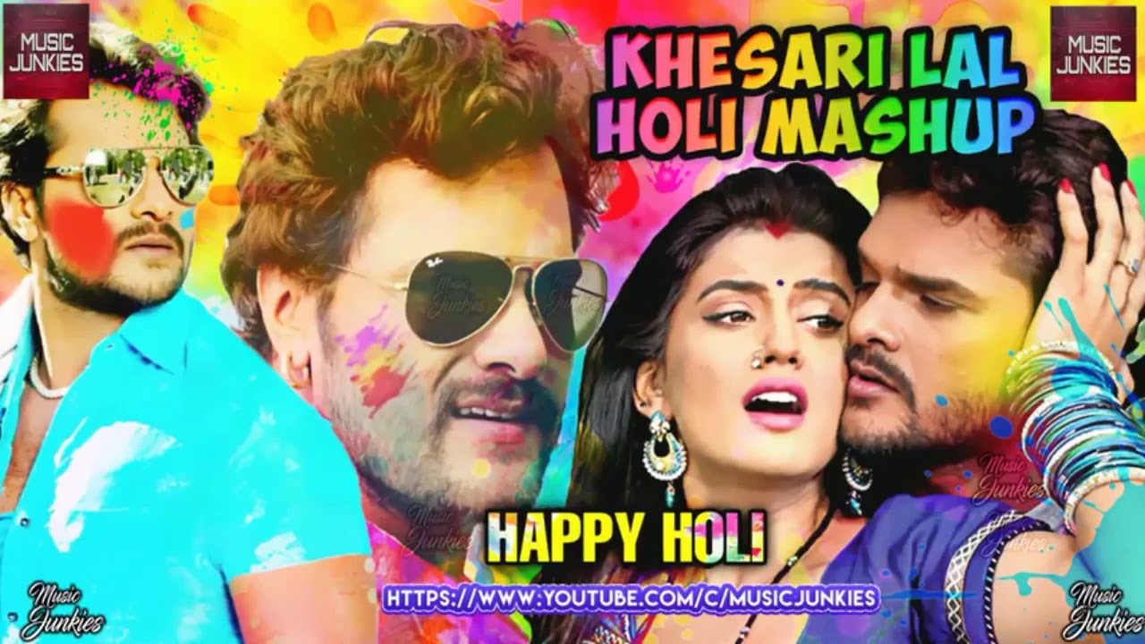 2018 Holi Dj Song Khesari Lal Yadav New Holi Dj Song