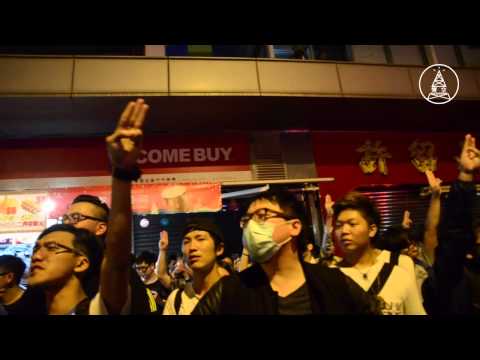 【雨傘運動】【28/11旺角】群眾在花園街高唱海闊天空