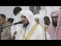 تلاوة رائعة ومرتلة من سورة آل عمرانII للقارئ الشيخ د عبدالله غيلان تلاوة رائعة ومرتلة من سورة آل عمرانII للقارئ الشيخ د عبدالله غيلان
