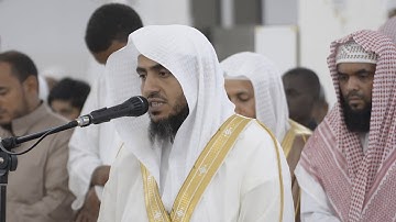 تلاوة رائعة ومرتلة من سورة آل عمرانII للقارئ الشيخ د. عبدالله غيلان