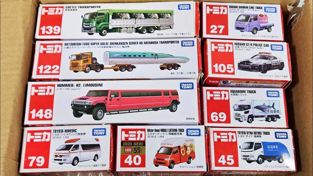トミカ10台☆はたらくくるまのトミカ大集合！ パトカー、ごみ収集車