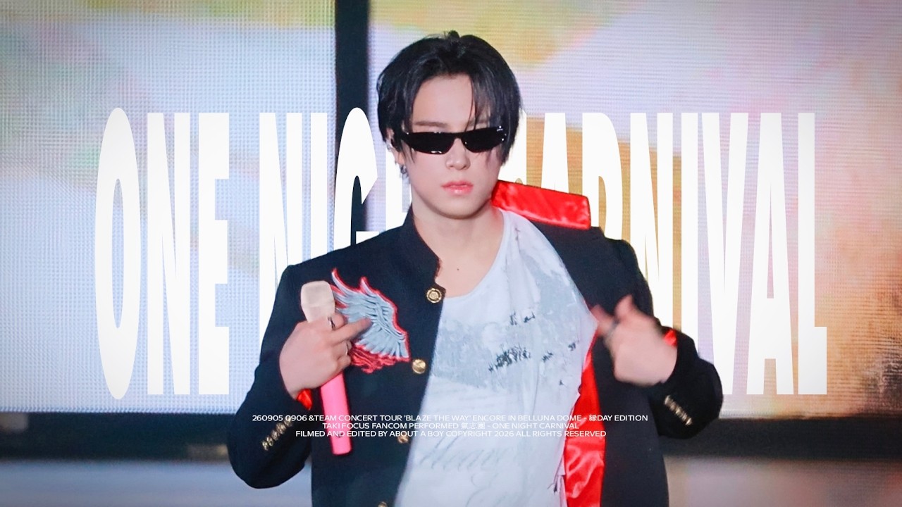 4K] 260905 0906 &TEAM BLAZE THE WAY ENCORE - 縁DAY EDITION 氣志團