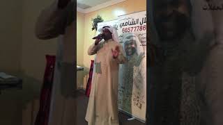 الفنان بلال الشامي يغني لل ( العتبان ) بدون موسيقى
