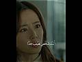 مغشوشه فيه Kdrama Foryou Explore Edit زهرة الشر Flowerofevil مغشوشه فيه Kdrama Foryou Explore Edit زهرة الشر Flowerofevil