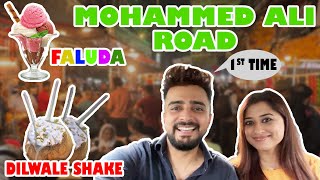 Finally Pahunche Mohammed Ali Road || Bohot maza aya😍😍💕