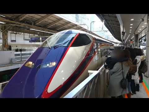 山形新幹線つばさ・東北新幹線やまびこ 東京駅発車 Shinkansen "Tsubasa" and "Yamabiko"