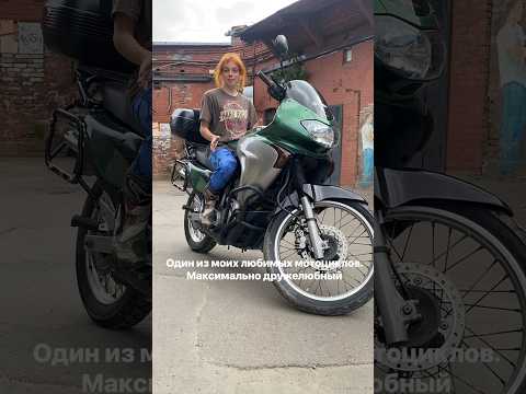 Honda Transalp 650.