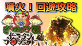 Nan Nan Back Skip Navigation Search Search Sign In Home Home Explore Explore Shorts Shorts Subscriptions Subscriptions Library Library History History Play All ドラゴンプロジェクト 76 Videos 3 656 Views Last Updated On Jul 19 17 Show