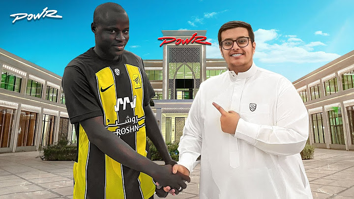 كانتي في قصر باور 😳!!