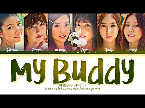 GFRIEND Buudy 特典　ファンクラブ GFRIEND | GLOBAL OFFICIAL FANCLUB BUDDY MEMBERSHIP