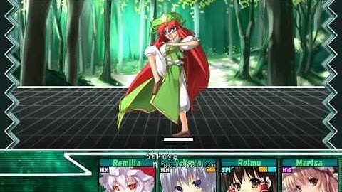 Labyrinth of Touhou - Boss Battle #1 Meiling