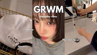 GRWM｜一緒に準備しよう🐈‍⬛毎日メイク、スキンケア徹底解説