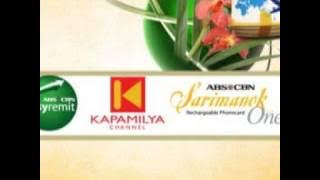 ABS-CBN 55 Years One Team One World Station ID
