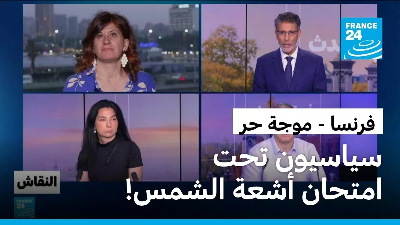 ����� - ���� ��: ������� ��� ������ ���� �����!
 - نشر قبل 7 دقيقة