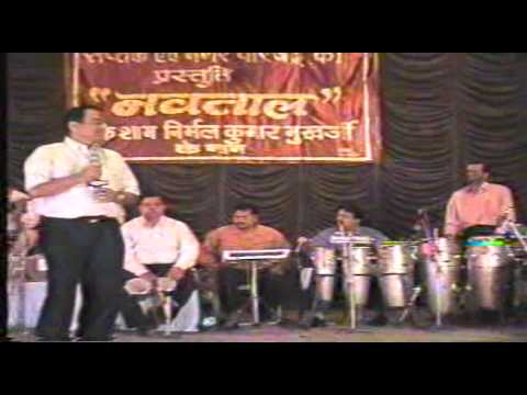 Dil kya kare Julie Kishore Kumar Rajesh Roshan Nirmal Mukherjee Anil Jain Ajmer Saptak