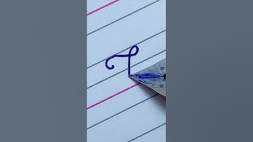 How to write in cursive Capital letter T |Cursive Writing for beginner |Cursive handwriting practice