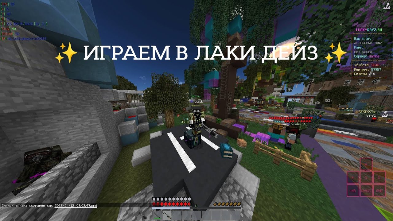 Пряма трансляція користувача ops1k - YouTube