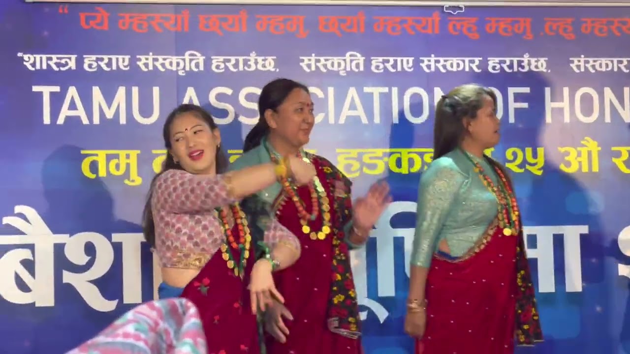 My performancengai nasari Gurung movie yumpo deurali song