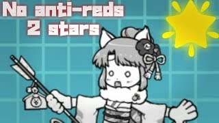 Jolly St. Nick - Battle cats 2 🌟 (RESTRICTIONS)