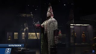 Национальный музей РК вернёт исторические предметы, хранящиеся в других странах | Культвояж