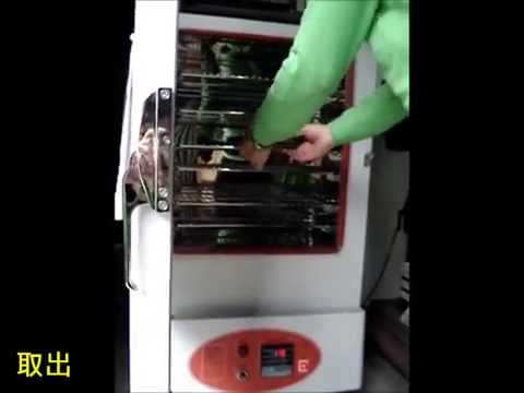 貼霸黏貼教學