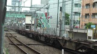 【JR貨】EF65-1101牽引 専用貨物 5593レ 北千住通過 (HD)