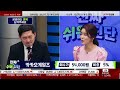 [카카오게임즈 전망] 99.9% 투자자 손실 카겜은 정말 미래가 없을까요 / 주주적대 부분과 게임사로서의 본분 객관적으로 분석해봤습니다 / 주주분들과 함께하겠습니다.