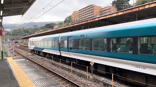 E257系特急踊り子11号 熱海発車