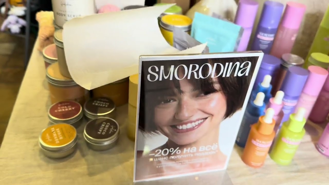 МОЕ УТРО | НА МАРКЕТЕ | РАСПАКОВКА МОЕГО ЗАКАЗА ИЗ ТИАНДЭ VLOG:05.03.26