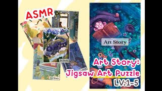 ASMR Gaming Art Story: Jigsaw Art Puzzle LV 1-5(All Part) | กระซิบเล่นเกม screenshot 5