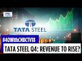 Tata Steel Q4 | Europe Weakness To Partly Offset India Strength; Profit After Tax Seen At ₹2,751 Cr