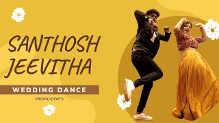 Santhosh Jeevitha Wedding Dance Full | Call 9342982172 for Dance Bookings | Ganpat Grand Palani