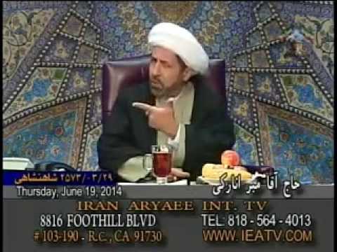 Anaraki 06 19 2014 ساعتی با حج آقا میر انارکی